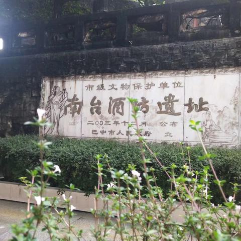 第534页
