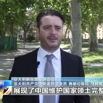 2025年3月 第326页